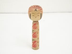 郷土玩具　佐藤守正造　こけし（14.7cm）